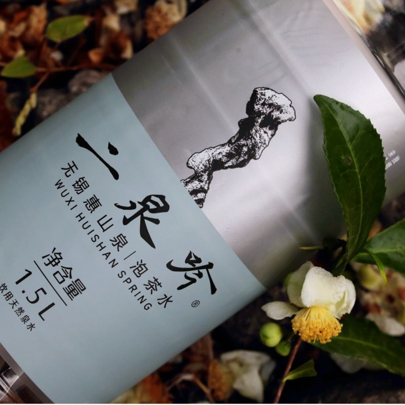 二泉吟泡茶水 天然饮用泉水 1.5L*12瓶装整箱装 高端泡茶专用水