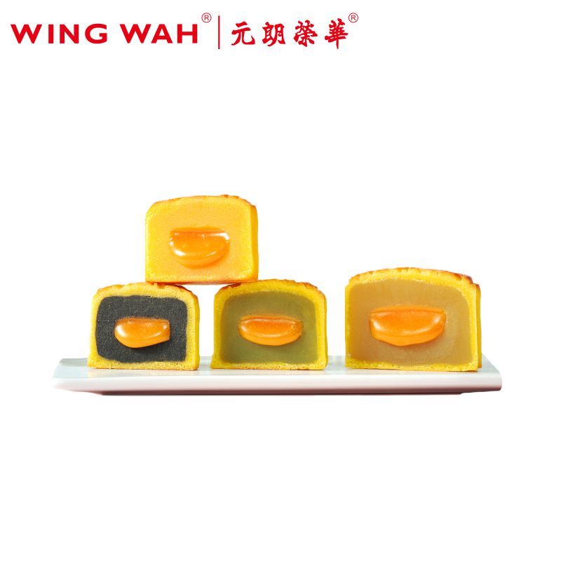 元朗荣华 致味流心迷你精选月饼礼盒355g