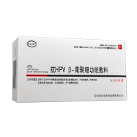 CVKK抗HPV β-葡聚糖功能敷料 3g/支(3支装)干扰素宫颈炎阴道瘙痒疼痛护理凝胶