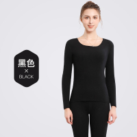 波迷娜(BOMINA)无痕内衣套装发热秋衣秋裤女士秋冬加绒紧身线衣线裤薄款