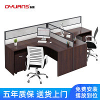 DYUANS东原屏风办公桌2.4米双人位L型职员桌电脑桌DY-F2402