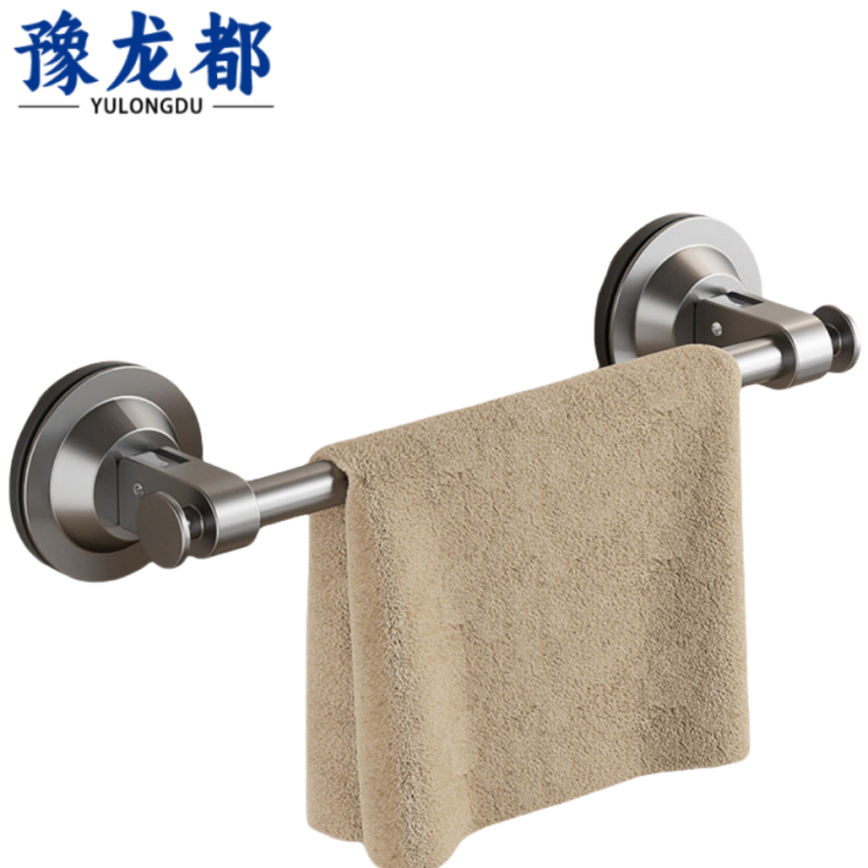 豫龙都毛 巾架高清大图