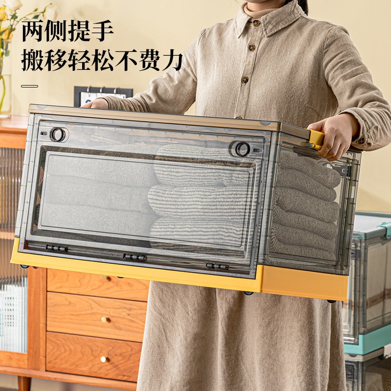 华普思茶色透明收纳箱家用衣服被子杂物整理箱学生资料书本储物箱收纳盒茶色&龙胆绿中号36*29*24CM--27L高清大图