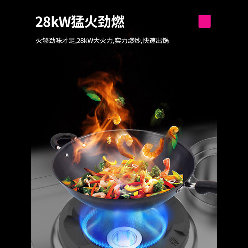 乐创(lecon)商用燃气灶双灶单灶不锈钢猛火灶煤气爆炒炉饭店炒炉灶台节能 天然气1.5米双灶