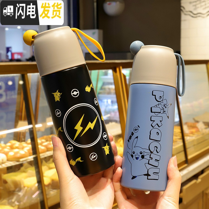 三维工匠保温杯女男韩版大容量便携小水杯学生可爱不锈钢杯子带盖ins简约 微笑款蓝色小号200+送杯刷
