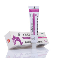 马应龙 水杨酸软膏 5%:10g*10盒 化学药 软膏剂 头癣 足癣 局部角质增生