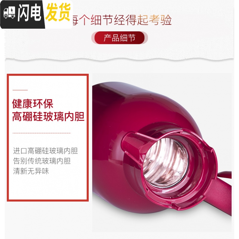 三维工匠镀铜玻璃红胆保温水壶家用热水壶保温瓶大容量热水瓶开水暖壶 蓝色高清大图