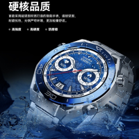 绘邦『官方正品』智能手表HW5max智能腕表血糖监测支付功能语音助手蓝牙通话微信电话提醒运动深度防水智能手表