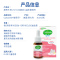 康萃乐(Culturelle)婴幼儿进口益生菌洋甘菊滴剂营养素8.5ml/盒装[25年6月]