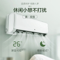 奥克斯 (AUX) 空调挂机2匹 新一级能效 变频冷暖 节能省电 一键舒风 防直吹自清洁 卧室空调壁挂式空调