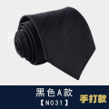 正装男士领带商务黑色8CM宽易拉得拉链懒人手打手系款上班面试 黑色A款N031【8CM手打款】