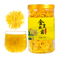 序木堂金丝皇菊20g约50朵黄菊一朵一杯大黄菊花草茶茶叶