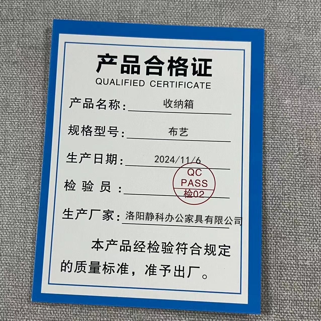 静科收纳箱布艺个高清大图