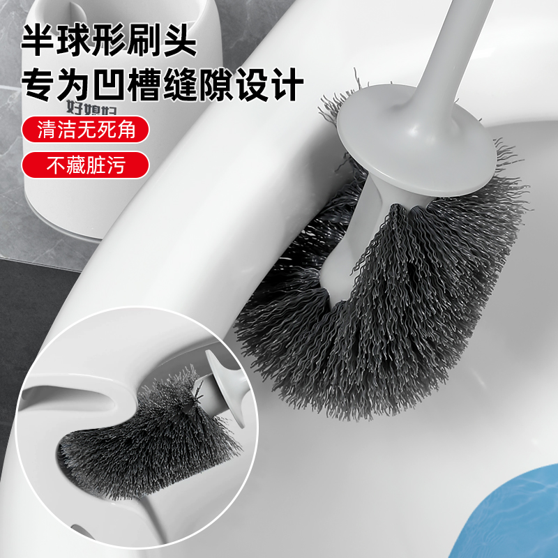 好媳妇立洁带钩马桶套刷AGW-5749B-1高清大图