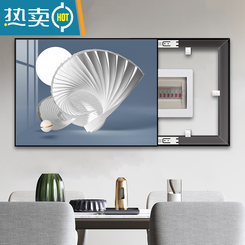 敬平现代简约电表箱装饰画遮挡电闸箱配电箱电表盒挂画免打孔客厅壁画装饰画高清大图