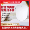海尔(Haier)卫浴官方旗舰卫玺智能马桶盖即热式等离子杀菌款暖风烘干自动除臭独立遥控坐便盖板V6-5229U1