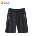 鑫捷登 男款冰丝五分裤LWKS-1176 XL 黑色