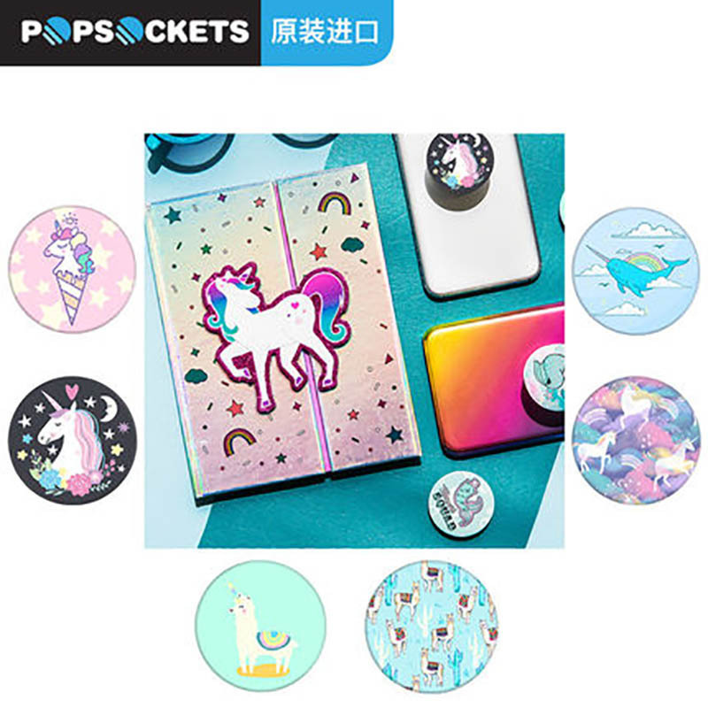 PopSockets 泡泡骚 抖音神器 网红手机气囊支架 梦幻萌物
