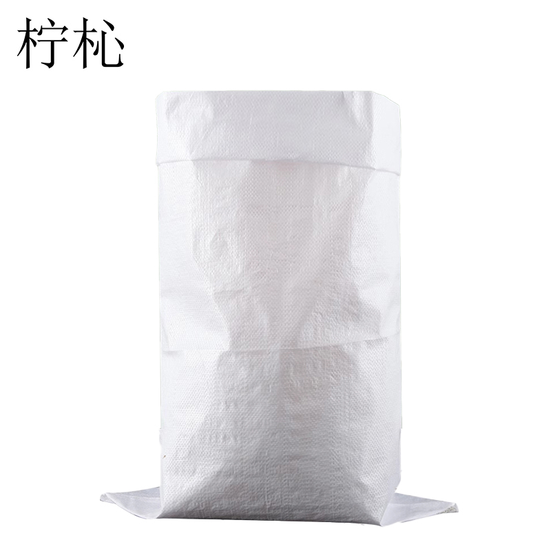柠杺 编织袋 75*113cm个高清大图