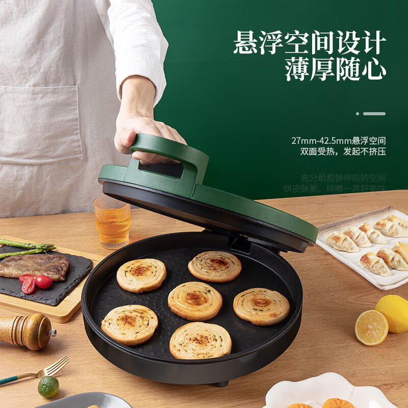 利仁电饼铛LPBC- 65高清大图