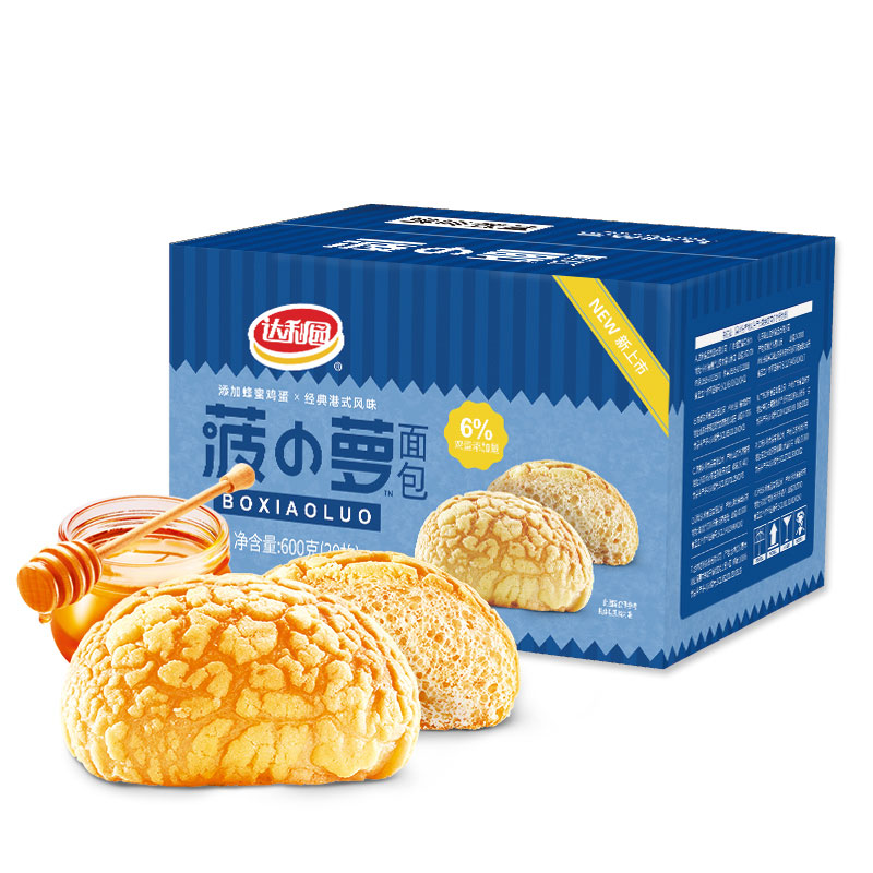 达利园菠小萝菠萝包面包早餐食品零食休闲小吃糕点600g箱装*1件高清大图