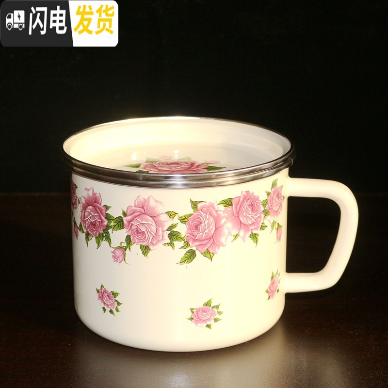 三维工匠加厚平盖老式搪瓷饭缸饭盒快餐杯泡面碗带盖带把手大容量可加热 16cm粉兔送密封盖高清大图
