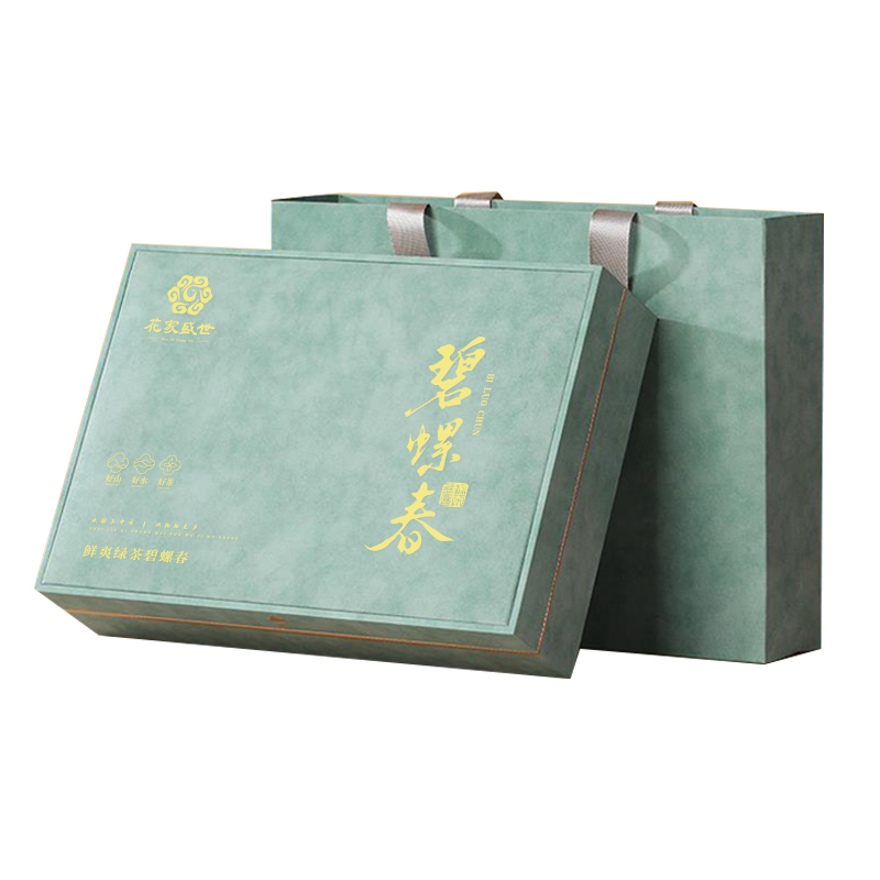 花家盛世 伴手礼 碧螺春绿茶 256g 高山鲜叶 醇厚回甘 传统工艺礼盒装