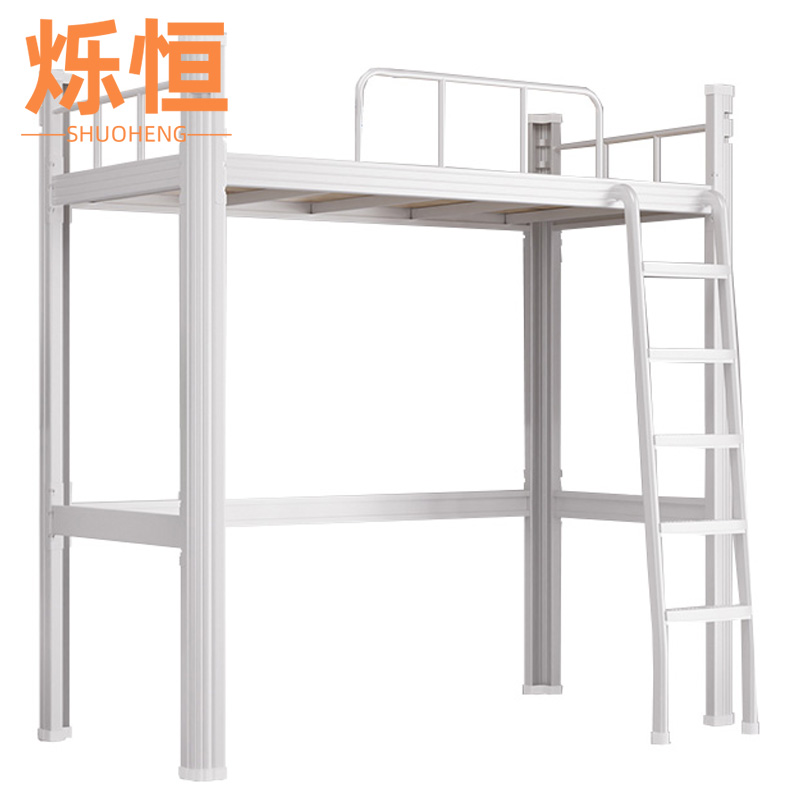 烁恒 宿舍床 90*200*205cm 张高清大图