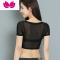 七斓2020新款半截打底衫女短袖薄款纱衣短款网纱t恤低领内搭小衫