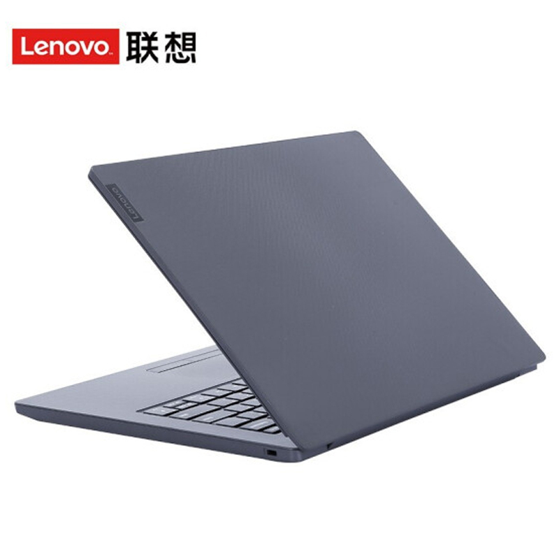 联想(Lenovo) 昭阳E系列 14英寸屏 轻薄便携 商务办公 笔记本电脑(R5-3500U 8GB 512GSSD 集显 W10H 无光驱)定制