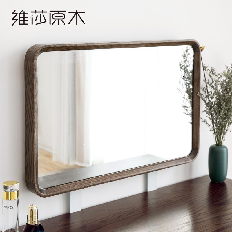 森美人北欧梳妆台全实木带镜子橡木小户型现代简约胡桃色卧室化妆桌