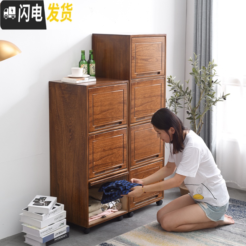 三维工匠收纳柜加厚卧室儿童衣物收纳柜家用翻盖式带45/40/35cm宽五斗橱高清大图