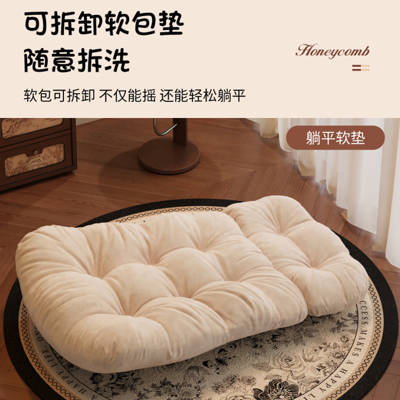 锦北摇摇椅懒人沙发可躺可睡摇椅客厅阳台躺椅[米白色]棕色底+脚踏高清大图
