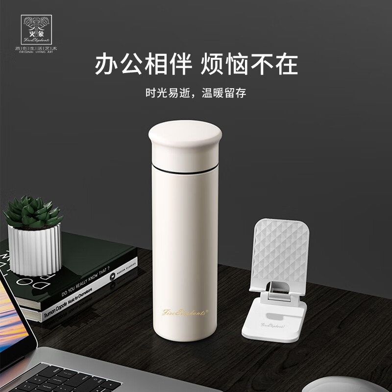 火象格林商务保温杯套装304不锈钢HXB-BW140/套高清大图