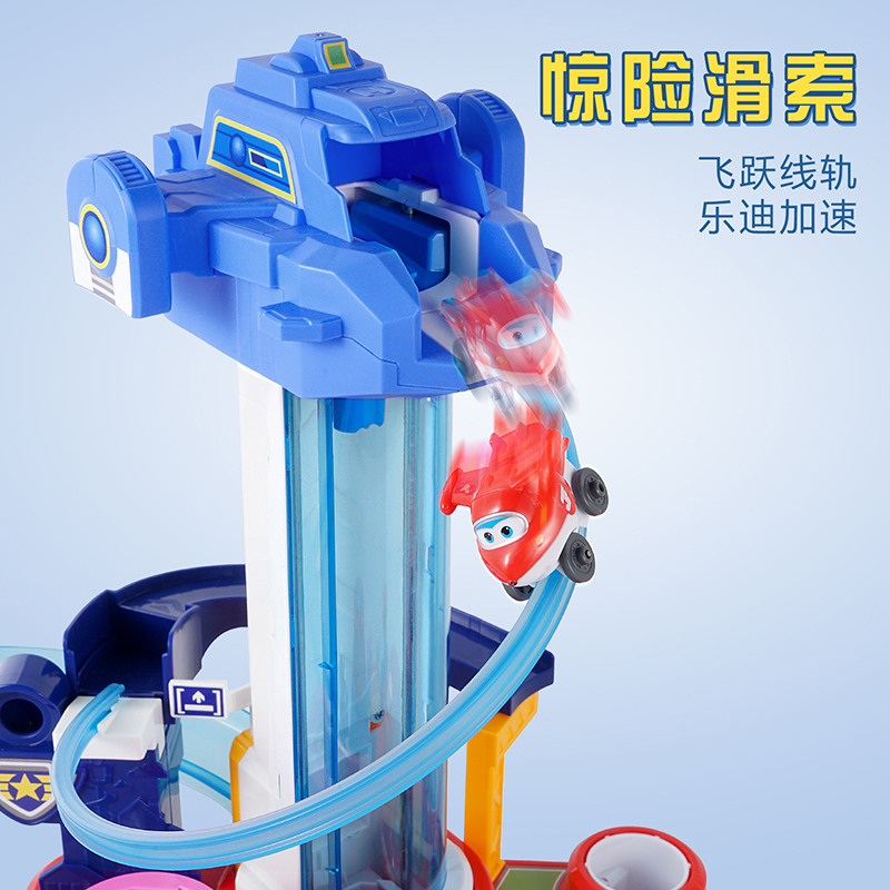奥迪双钻超级飞侠公仔玩偶 儿童玩具 变形机器人小飞机全款 超级飞侠亲子互动升降机轨道闯关大冒险高清大图