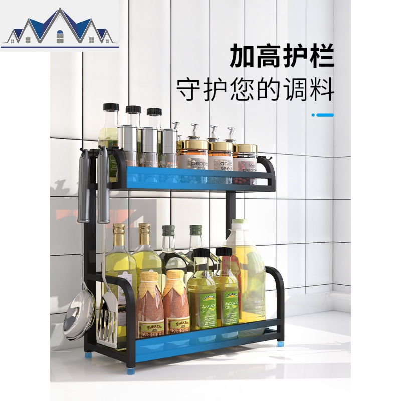 厨房调料置物架放调味品调味料油盐酱醋收纳架壁挂台面不锈钢架子 三维工匠高清大图
