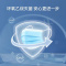 袋鼠医生 一次性医用外科口罩 3层无菌级 成人通用型耳挂式 10只/包 蓝色