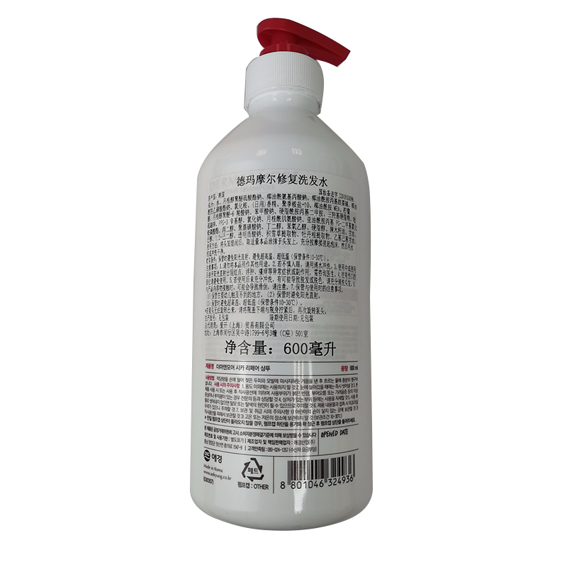 爱敬 洗发水 600ml 德玛摩尔修复(瓶)