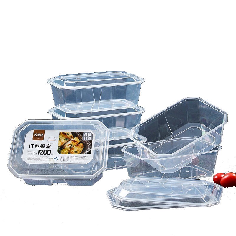 芳草地 一次性饭盒 长方形塑料加厚打包盒 带盖保鲜盒 3G6008 1200ml*50只