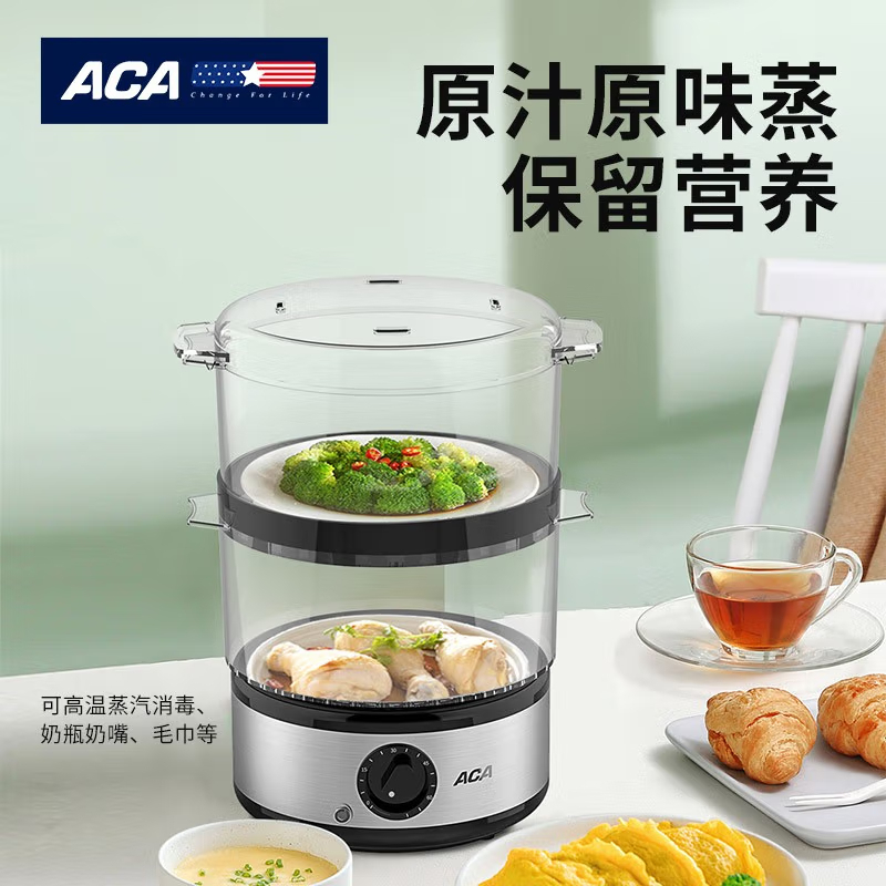 苏宁宜品推荐aly40dz06j蒸锅
