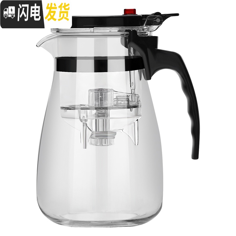 三维工匠家用飘逸杯单人玻璃泡茶壶茶杯按压式过滤茶水分离器办公室可高温 750单个壶+小茶杯4高清大图