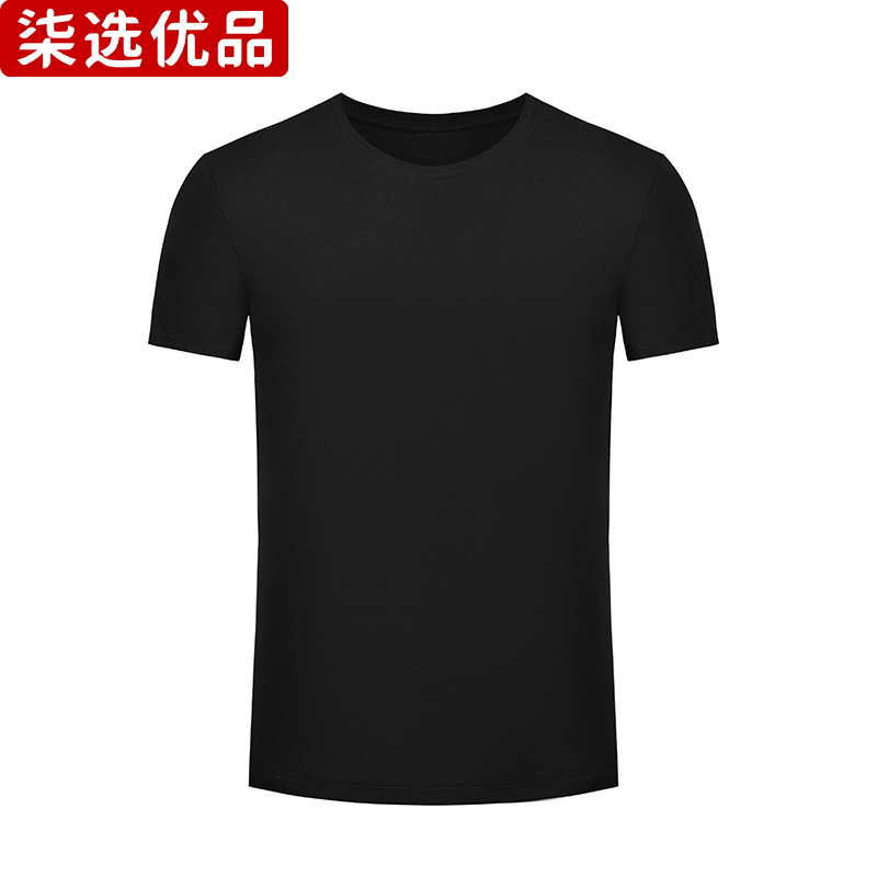 柒选优品 圆领短袖T恤JM2GB2TSE602/件高清大图
