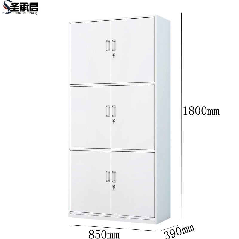 圣承启 备品柜 三节台高清大图
