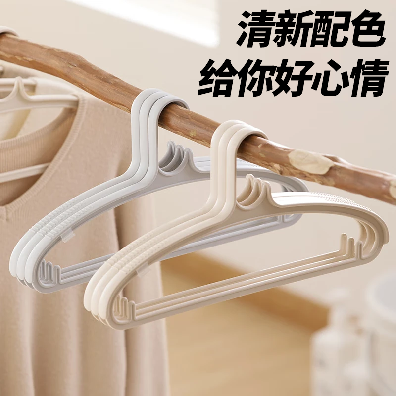 茶花衣架 宽肩晒衣架衣服撑子晾衣撑架西装塑料衣挂架 3只装 白色101004白高清大图