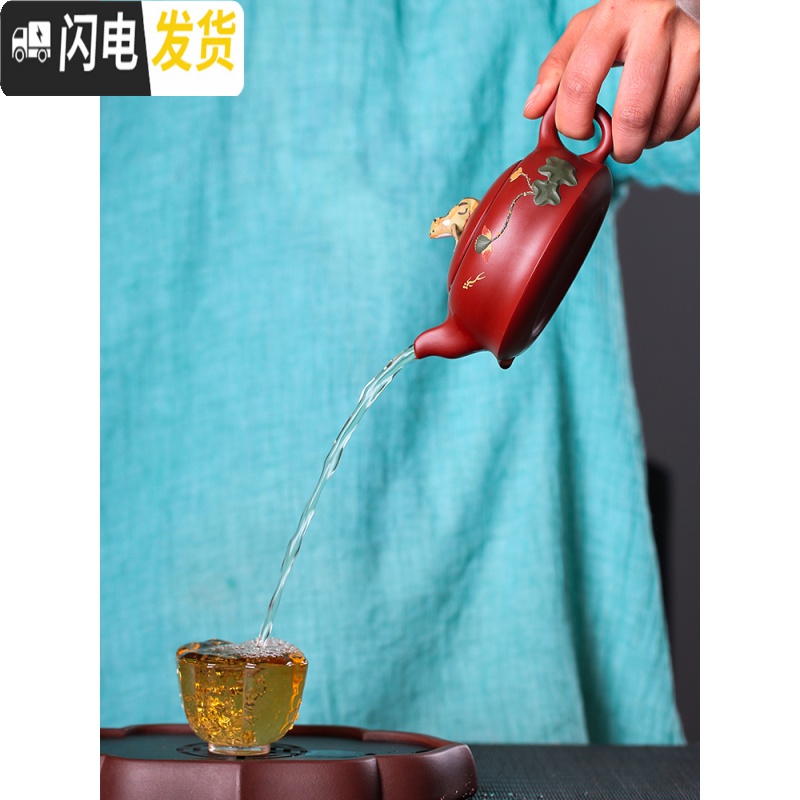 三维工匠紫砂功夫茶具套装泡茶壶紫泥荷塘月色单壶茶杯纯手工宜兴紫砂壶 朱泥荷塘月色紫砂一壶两杯高清大图