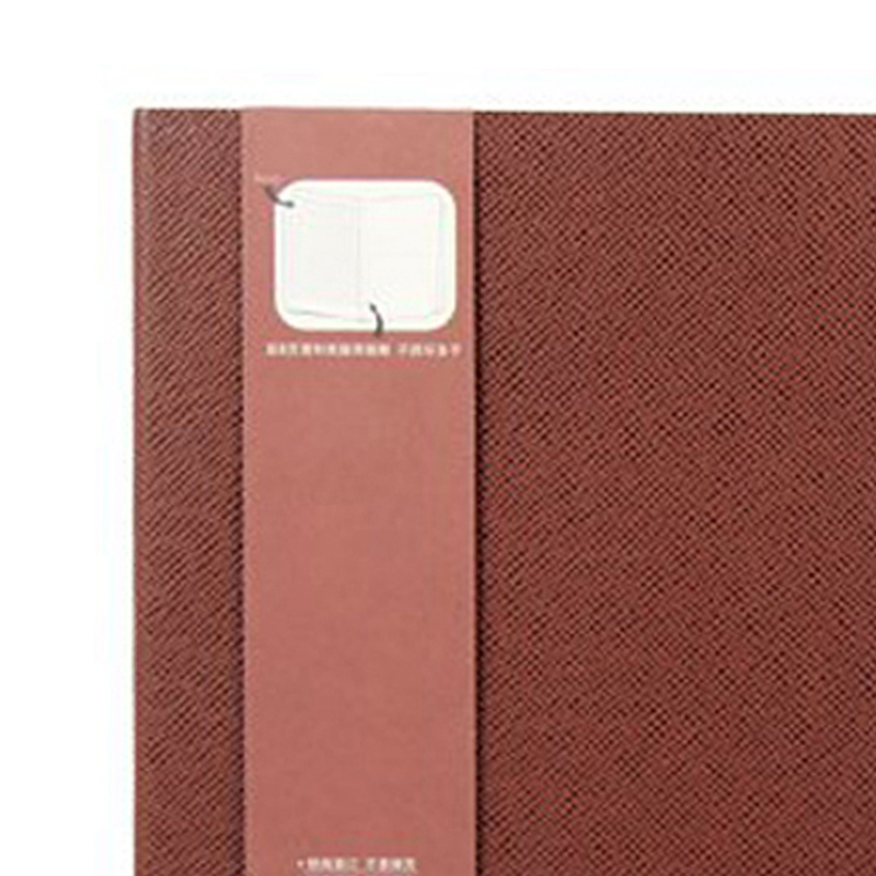 前通 交叉纹皮面笔记本 DV68-A501 A5 152页 咖色