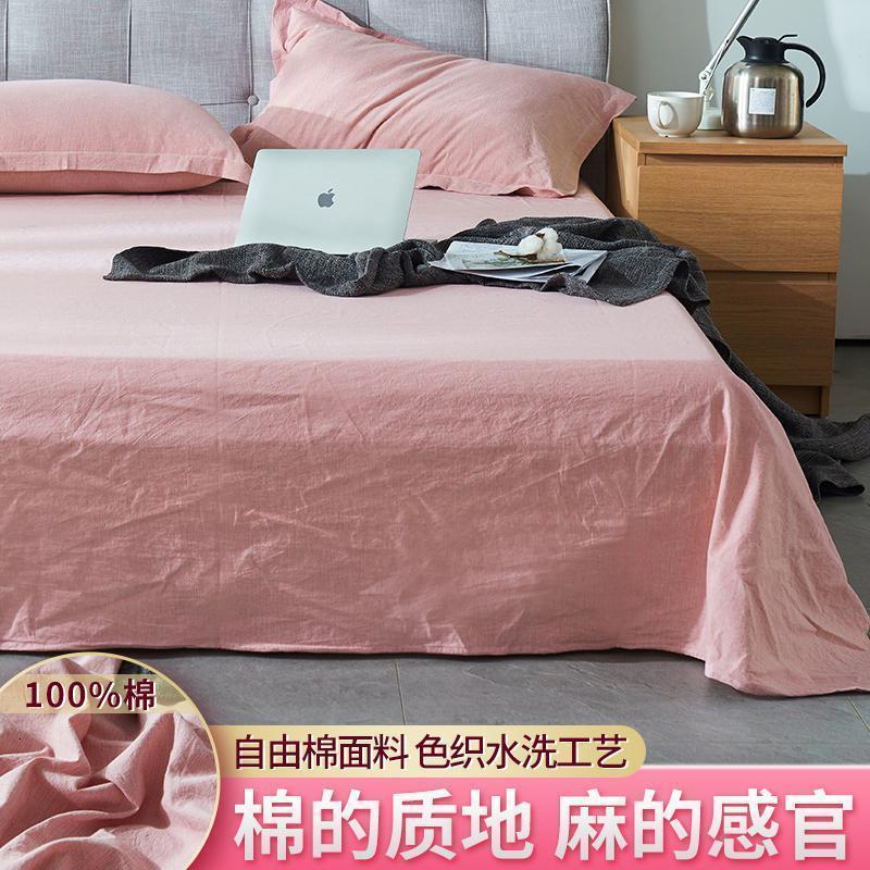美帮汇单件全棉全棉床单/枕套2三件套水洗棉亚麻老粗布棉麻学生宿舍单人 恋人时光/100%棉色织预缩水，裸睡 160cmx230cm+一对枕套/加厚棉麻质感