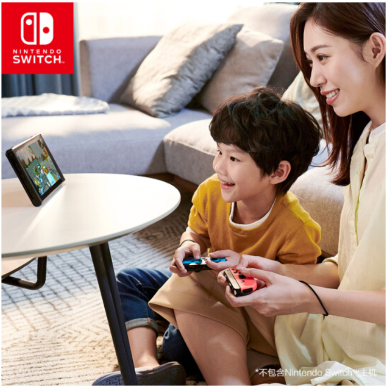 任天堂 Nintendo Switch 国行Joy-Con游戏机左右手柄 NS周边配件 左蓝右黄无线手柄高清大图