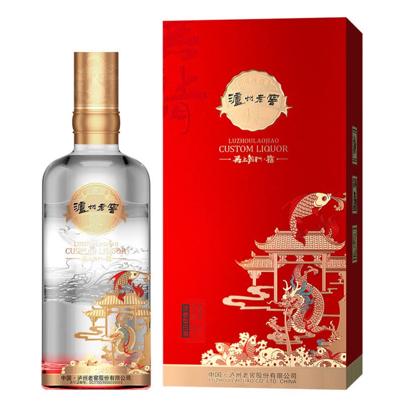 泸州老窖定制酒无上龙门福白酒浓香型52度送礼收藏500ml单瓶装【价格