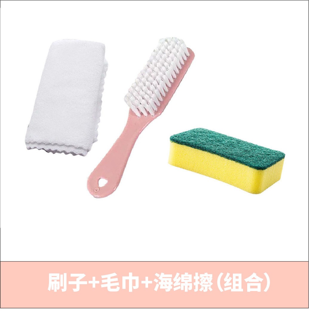 洁美诺抽油烟机清洗剂去油污清洁剂强力油烟净厨房重油污净泡沫除油留香毛巾+刷子+海绵